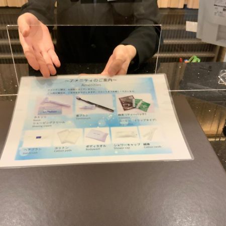 Keio Presso Inn Higashiginza Токио Екстериор снимка